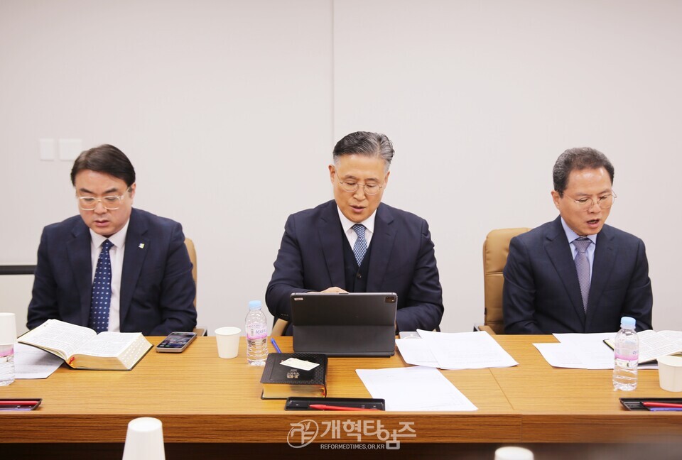 총회교회종합지원센터위원회, 첫 전체회의 모습