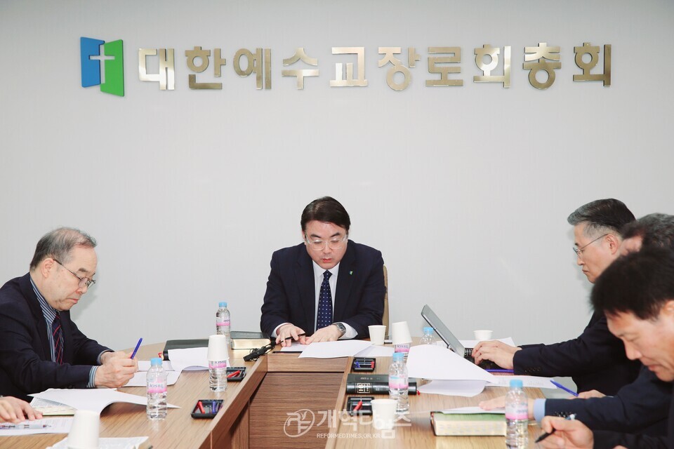 총회교회종합지원센터위원회, 첫 전체회의 모습