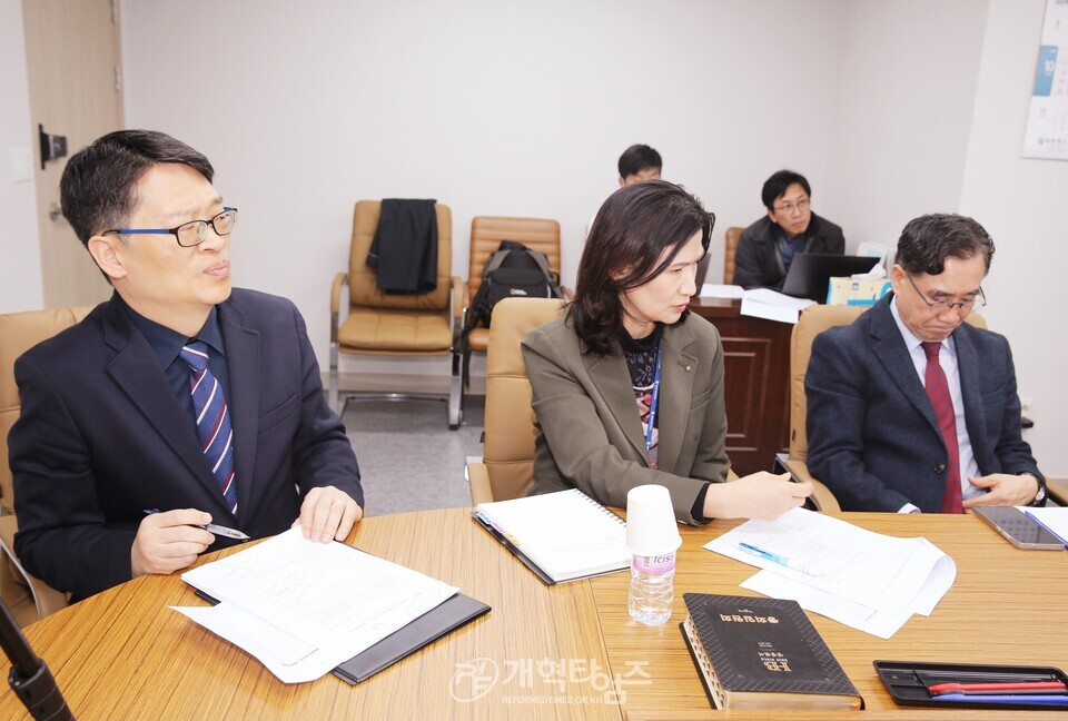 총회교회종합지원센터위원회, 첫 전체회의 모습