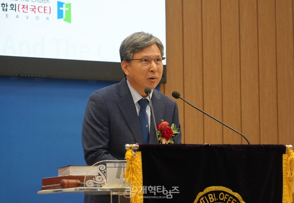 전국 C.E 제77회 정기총회 모습