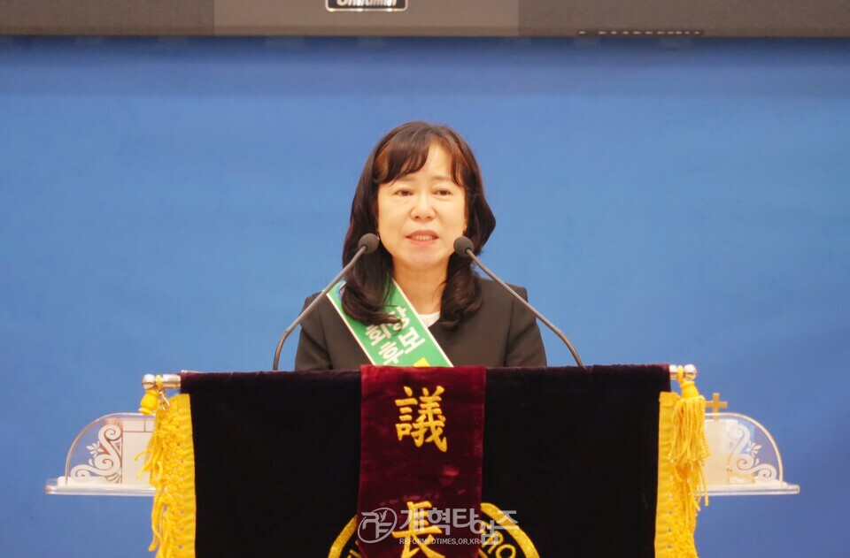 전국 C.E 제77회 정기총회 모습