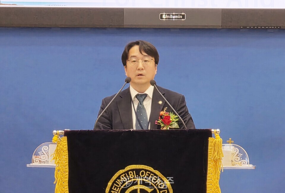 전국 C.E 제77회 정기총회 모습