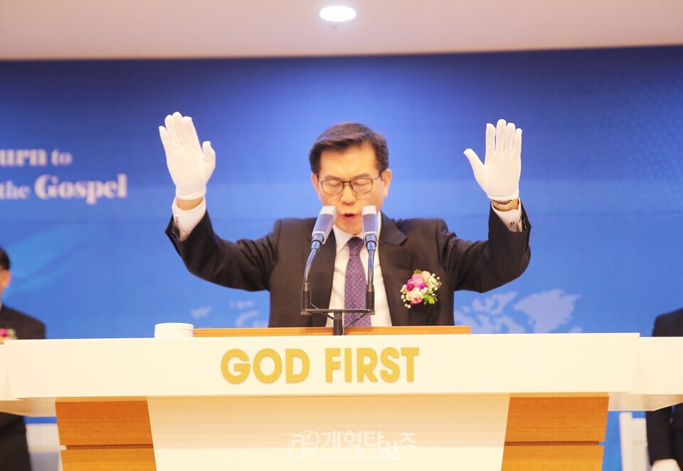 대명교회 설립 110주년 기념 은퇴 및 임직감사예배 모습