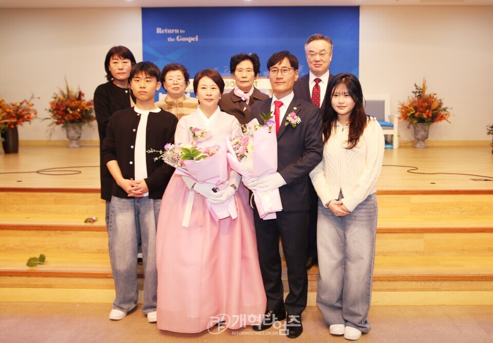 대명교회 설립 110주년 기념 은퇴 및 임직감사예배 모습