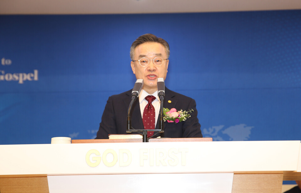 대명교회 설립 110주년 기념 은퇴 및 임직감사예배 모습