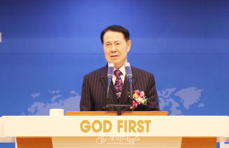 대명교회 설립 110주년 기념 은퇴 및 임직감사예배 모습