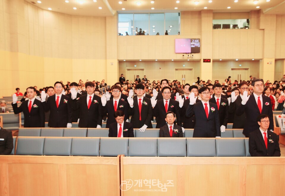 대명교회 설립 110주년 기념 은퇴 및 임직감사예배 모습