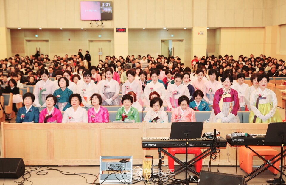 대명교회 설립 110주년 기념 은퇴 및 임직감사예배 모습