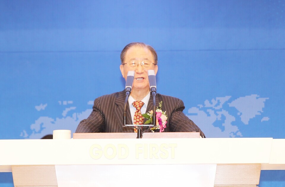 대명교회 설립 110주년 기념 은퇴 및 임직감사예배 모습