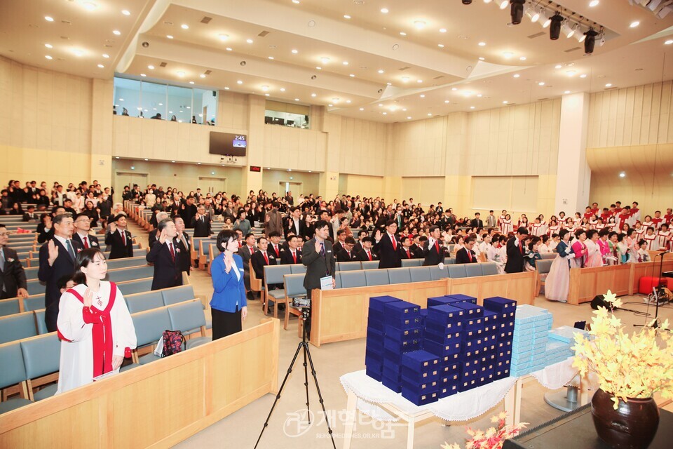 대명교회 설립 110주년 기념 은퇴 및 임직감사예배 모습