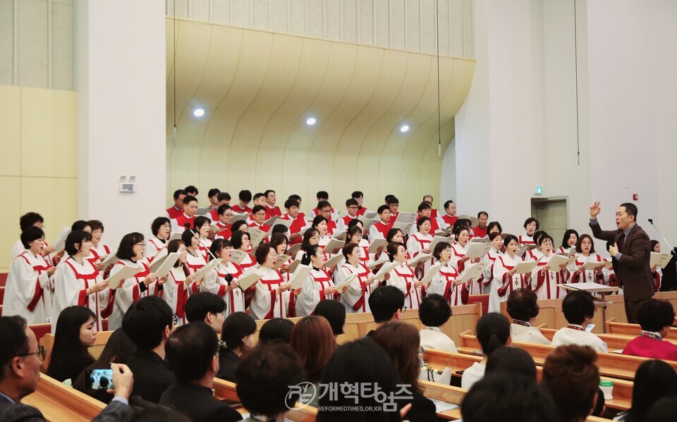 대명교회 설립 110주년 기념 은퇴 및 임직감사예배 모습