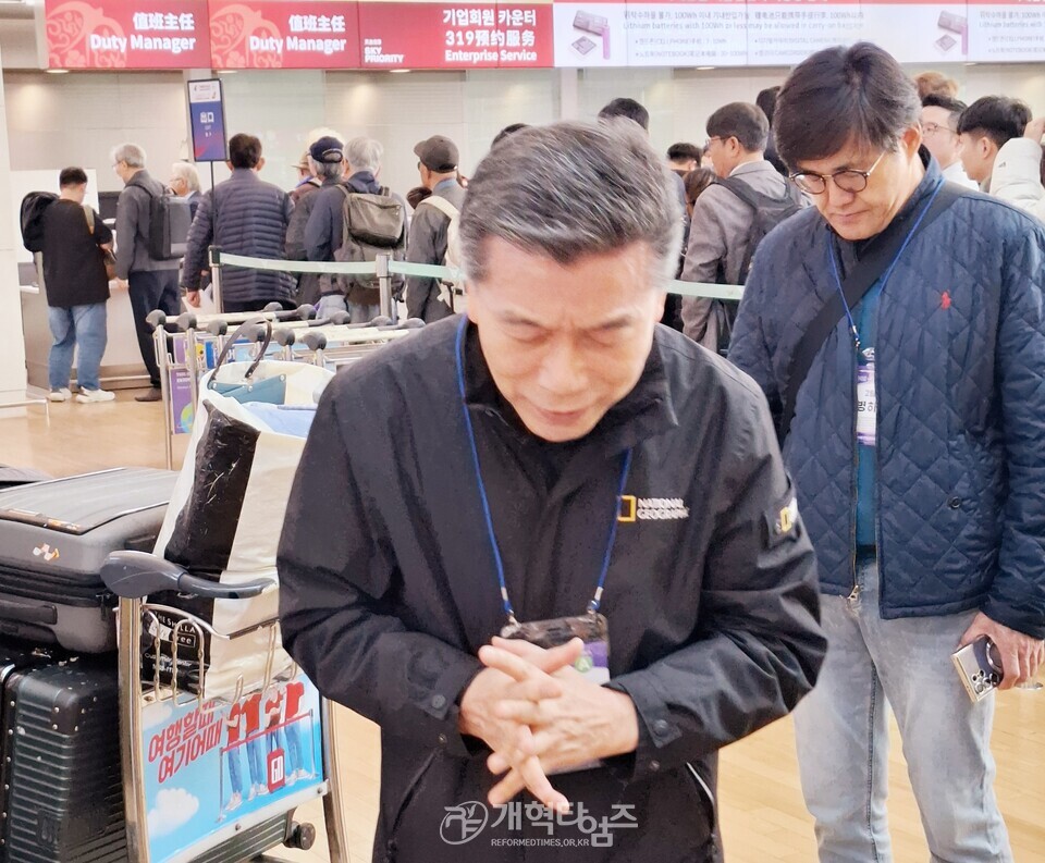 제12회기 서울ㆍ서북지역남전도회 임역원 수련회 모습