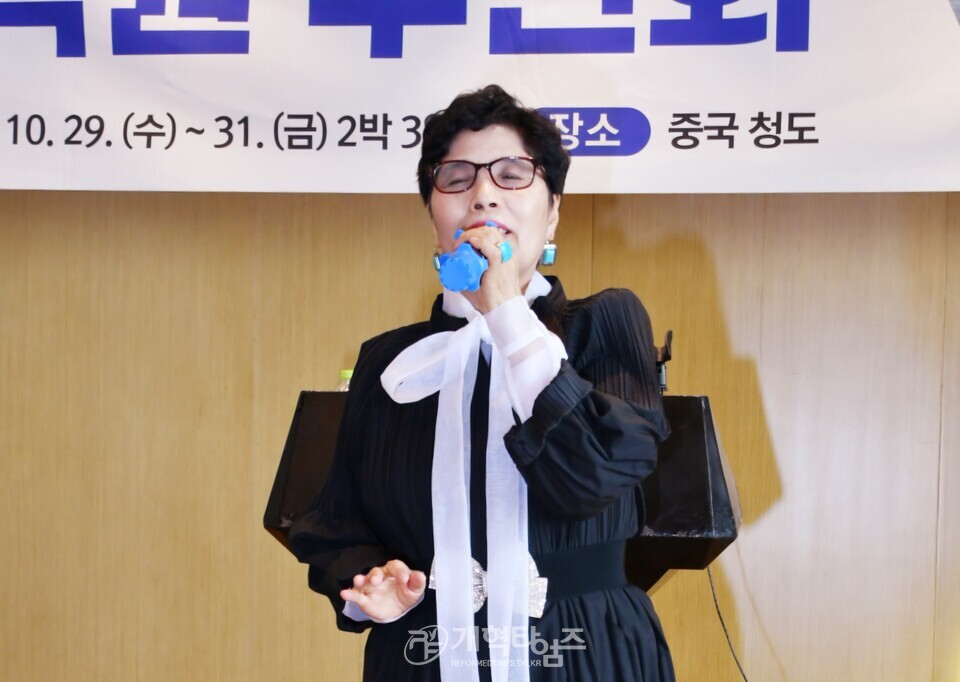 제12회기 서울ㆍ서북지역남전도회 임역원 수련회 모습