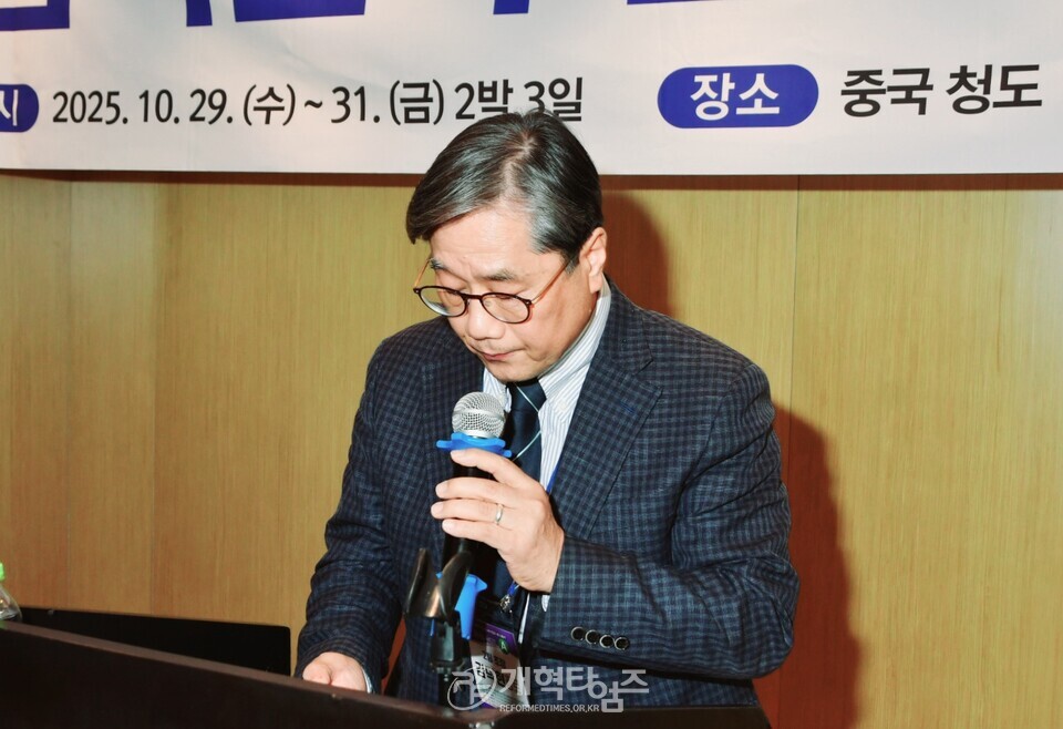 제12회기 서울ㆍ서북지역남전도회 임역원 수련회 모습