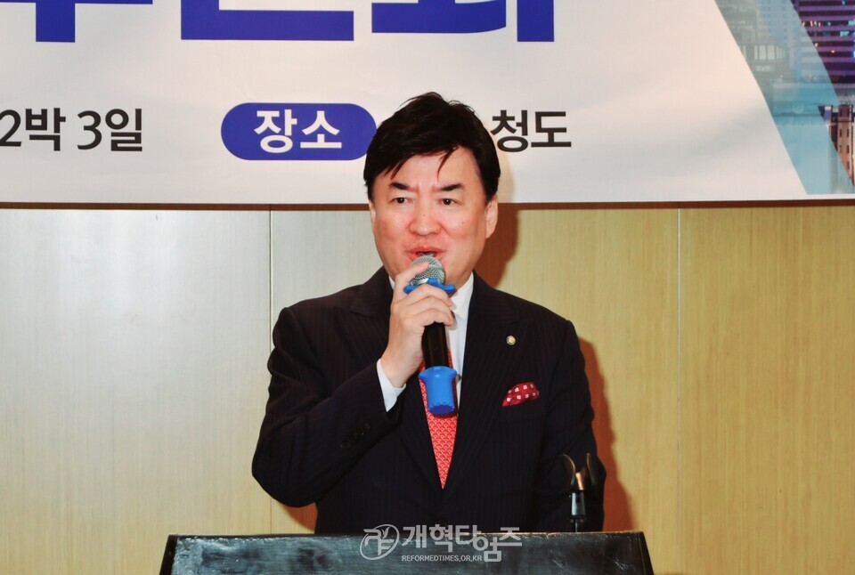 제12회기 서울ㆍ서북지역남전도회 임역원 수련회 모습