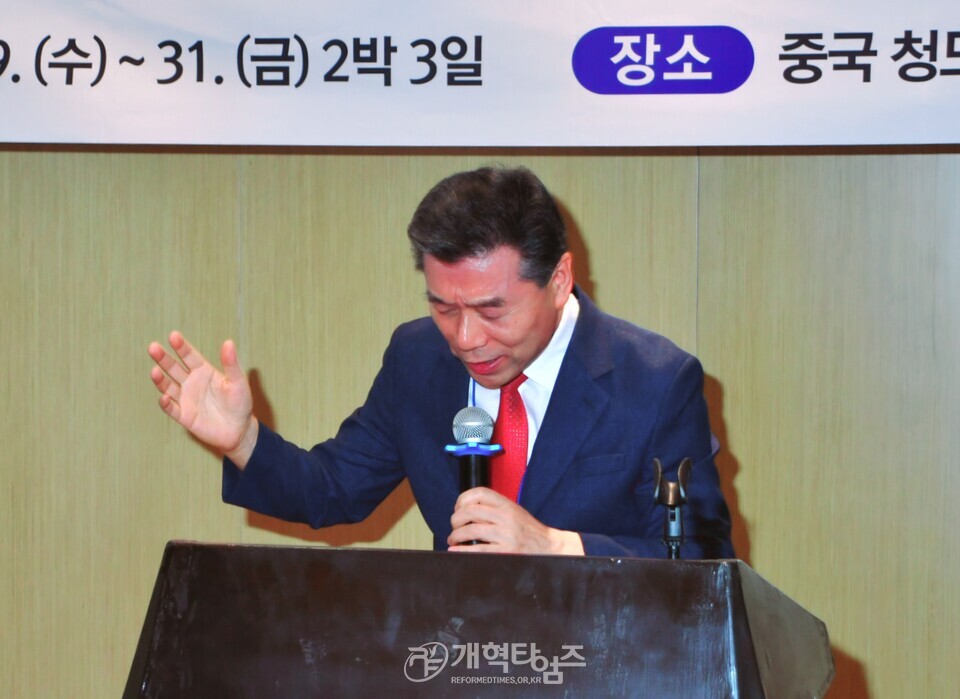 제12회기 서울ㆍ서북지역남전도회 임역원 수련회 모습