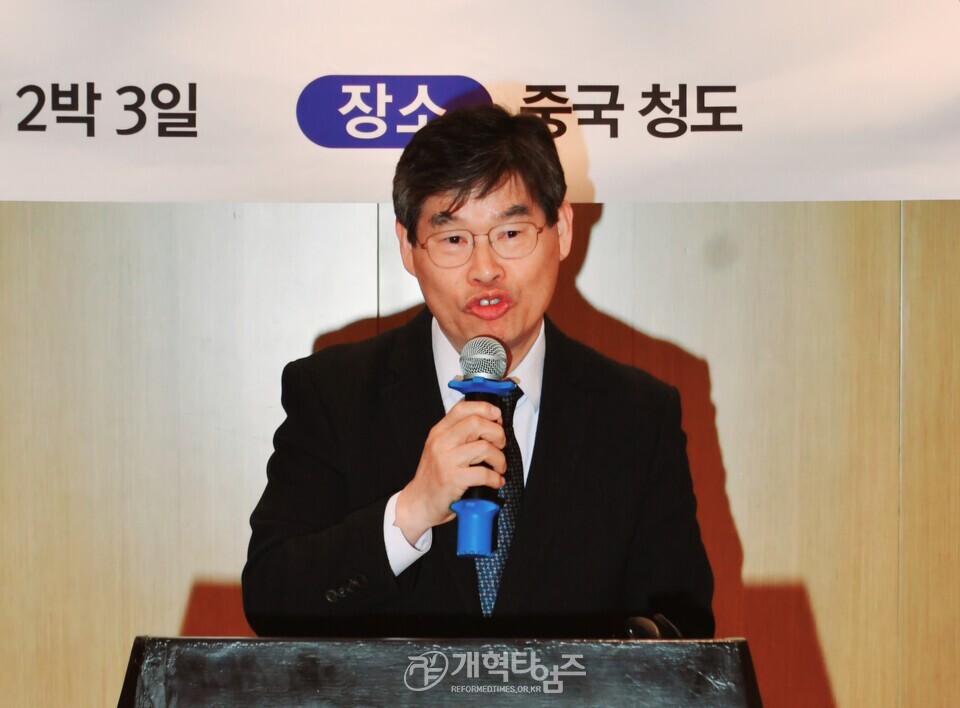 제12회기 서울ㆍ서북지역남전도회 임역원 수련회 모습