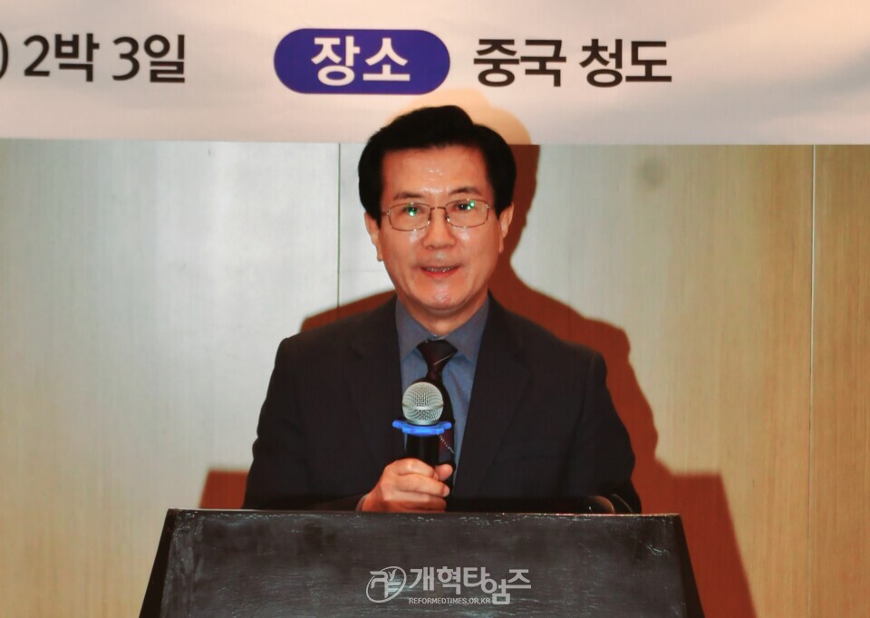 제12회기 서울ㆍ서북지역남전도회 임역원 수련회 모습