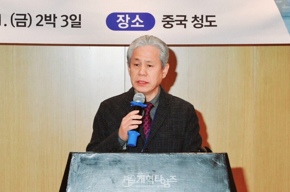 제12회기 서울ㆍ서북지역남전도회 임역원 수련회 모습