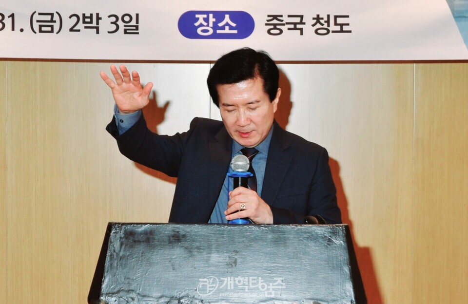 제12회기 서울ㆍ서북지역남전도회 임역원 수련회 모습