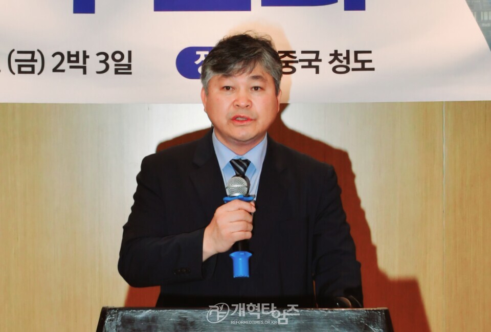 제12회기 서울ㆍ서북지역남전도회 임역원 수련회 모습