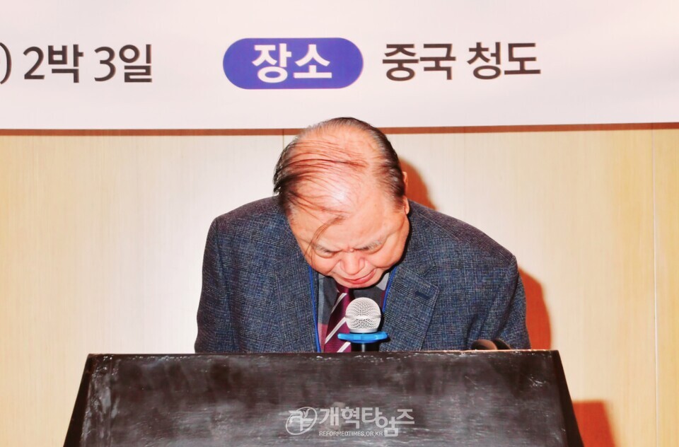 제12회기 서울ㆍ서북지역남전도회 임역원 수련회 모습