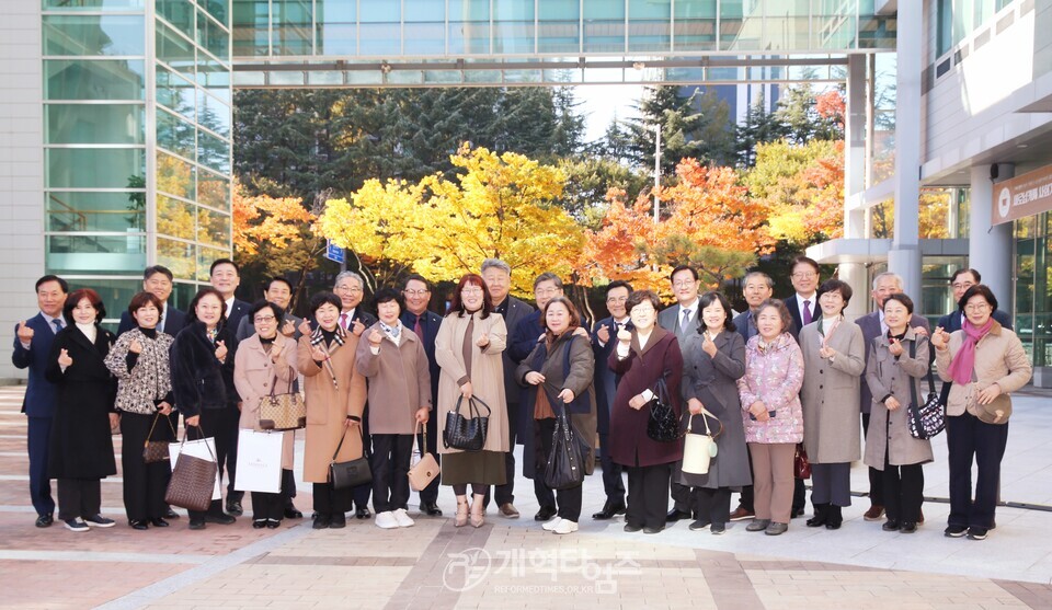 총회 제110회, 제109회 신ㆍ구 임원 위로회 모습