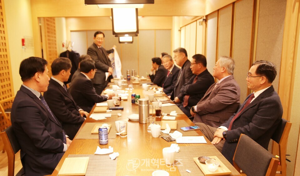 총회 제110회, 제109회 신ㆍ구 임원 위로회 모습