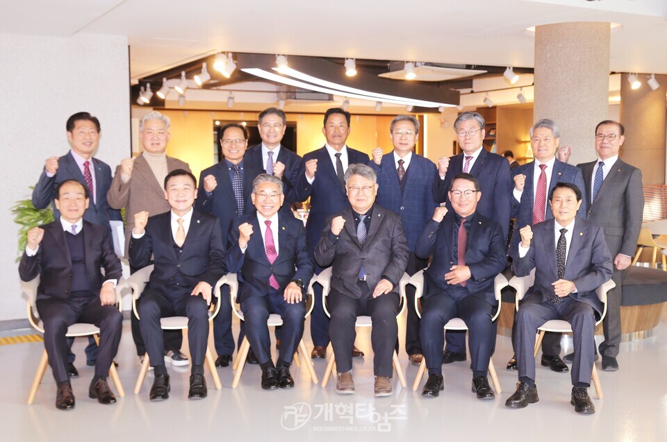 제110회 총회선거관리위원회 첫 전체회의 모습