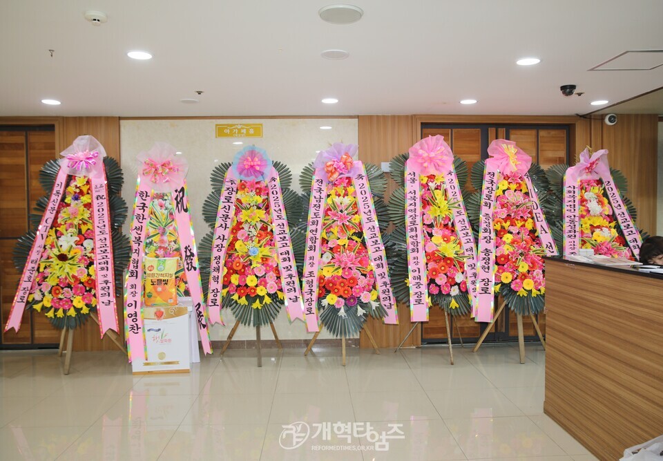 한국IDEA협회, 2025 선교보고 및 후원의 날 모습