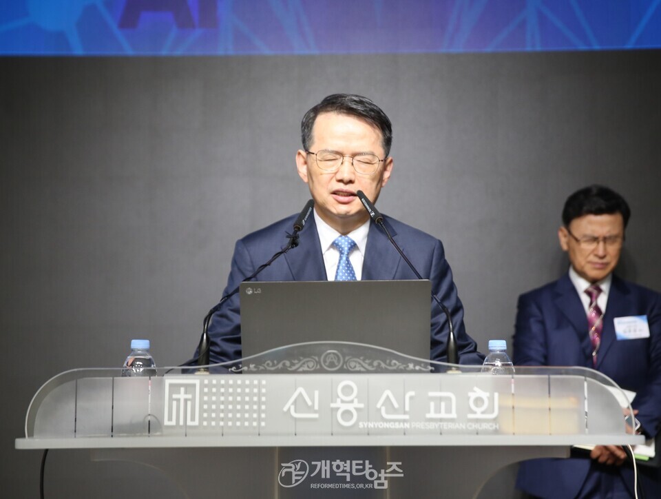 총회 교육부, 2026 총회교육심포지움 모습