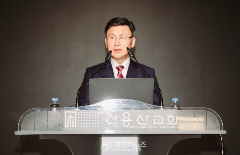 총회 교육부, 2026 총회교육심포지움 모습