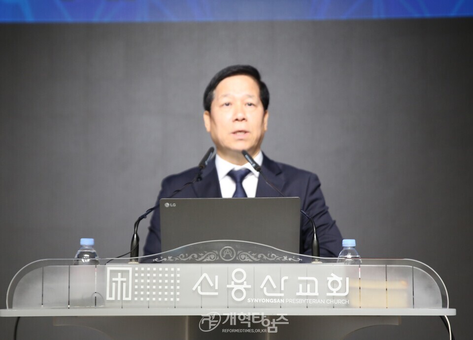 총회 교육부, 2026 총회교육심포지움 모습