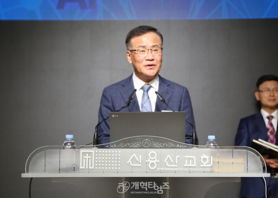 총회 교육부, 2026 총회교육심포지움 모습