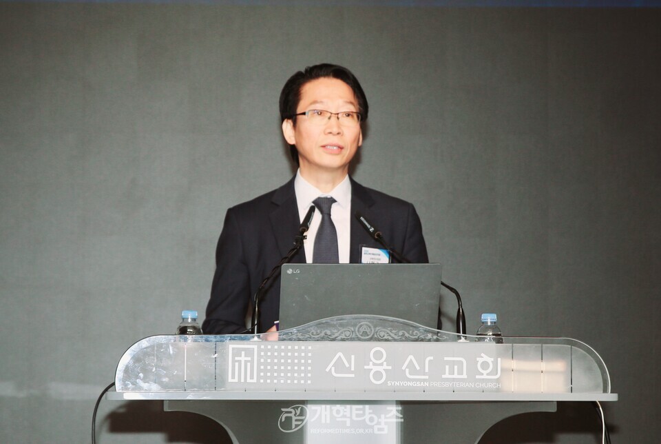 총회 교육부, 2026 총회교육심포지움 모습