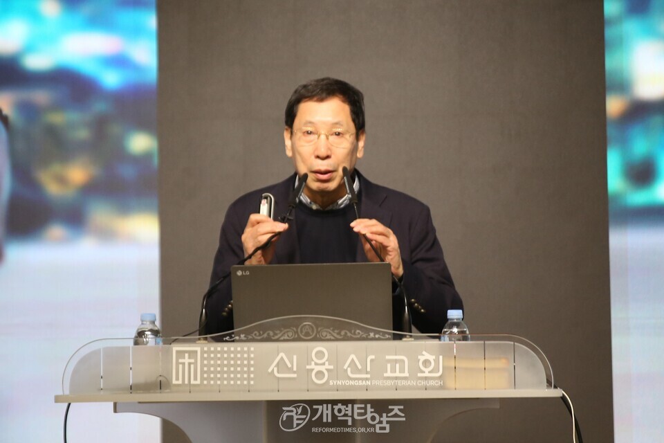 총회 교육부, 2026 총회교육심포지움 모습