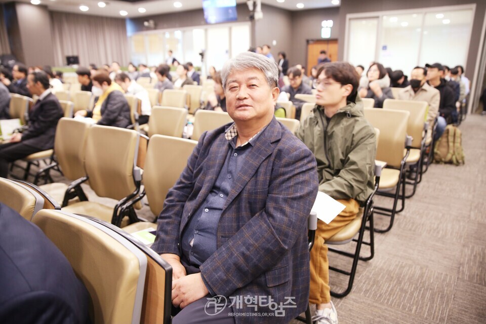 총회 교육부, 2026 총회교육심포지움 모습