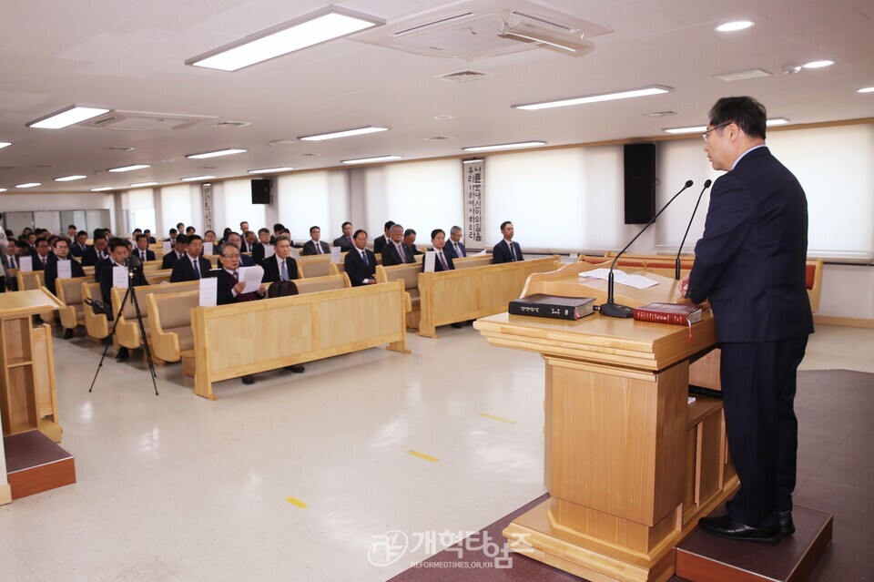 제110회기 총회상설위원회 및 특별위원회 조직 구성 전체회의 모습
