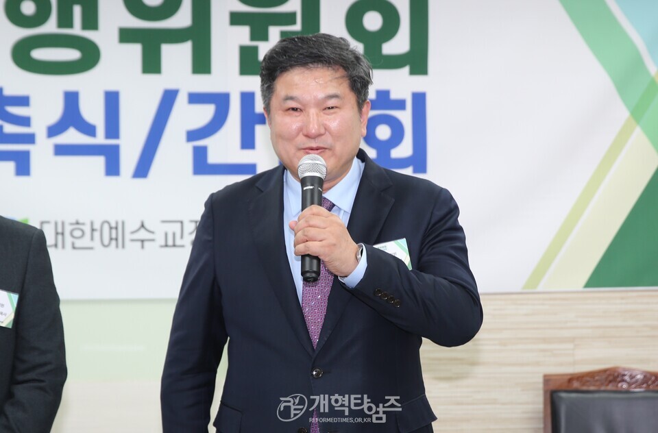 면려부, 실행위원회 및 SCE 권역위원장 위촉식ㆍ간담회 모습