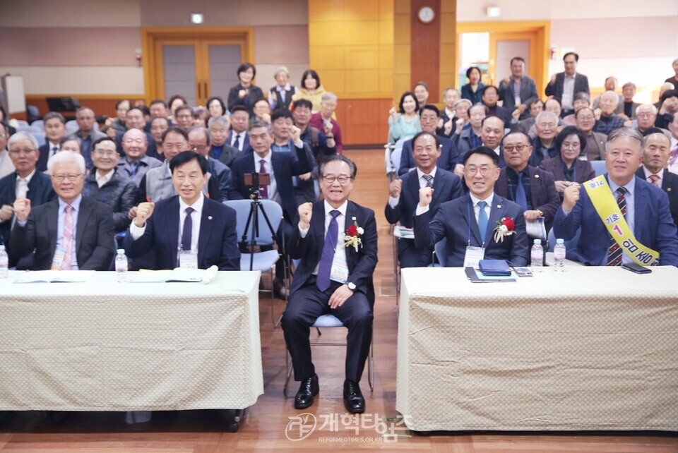 제17회기 수원지역장로회 14차 부부수련회 모습