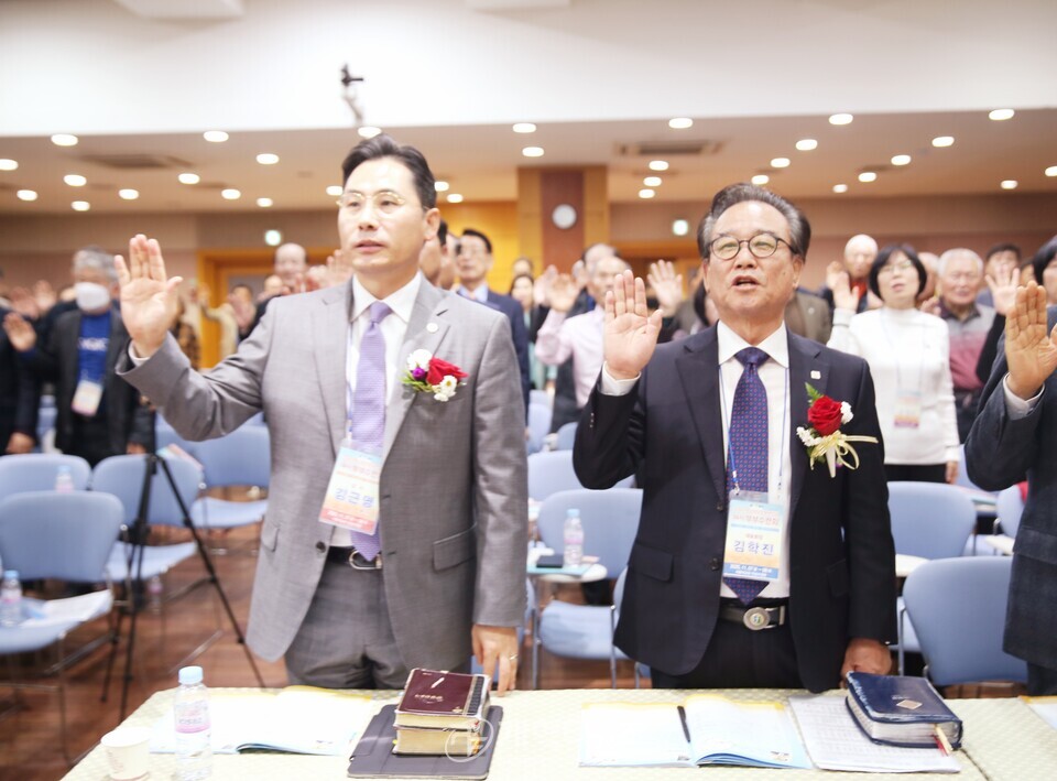 제17회기 수원지역장로회 14차 부부수련회 모습