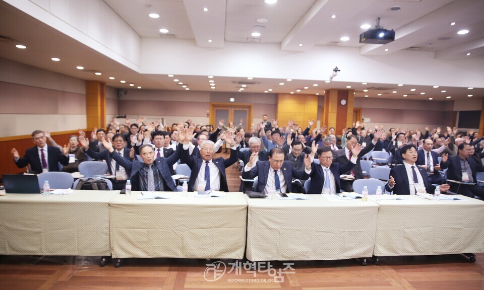 제17회기 수원지역장로회 14차 부부수련회 모습