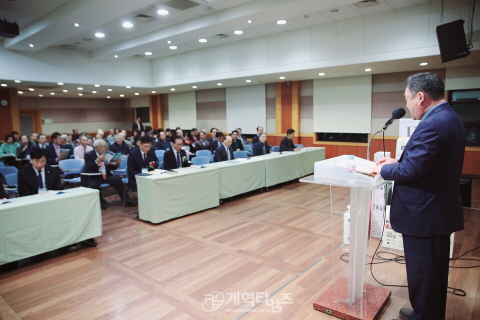 제17회기 수원지역장로회 14차 부부수련회 모습