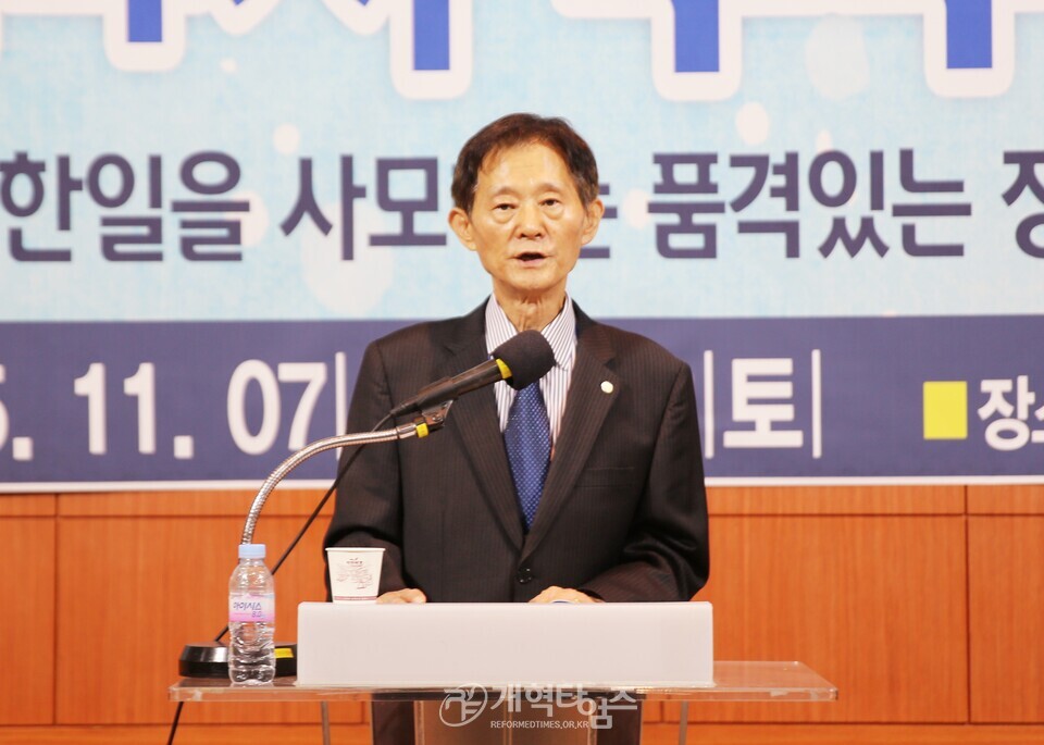 제17회기 수원지역장로회 14차 부부수련회 모습