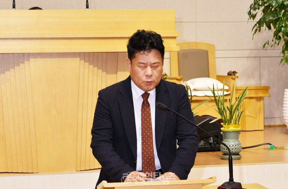 서울강남노회장로회 제42회 정기총회 모습