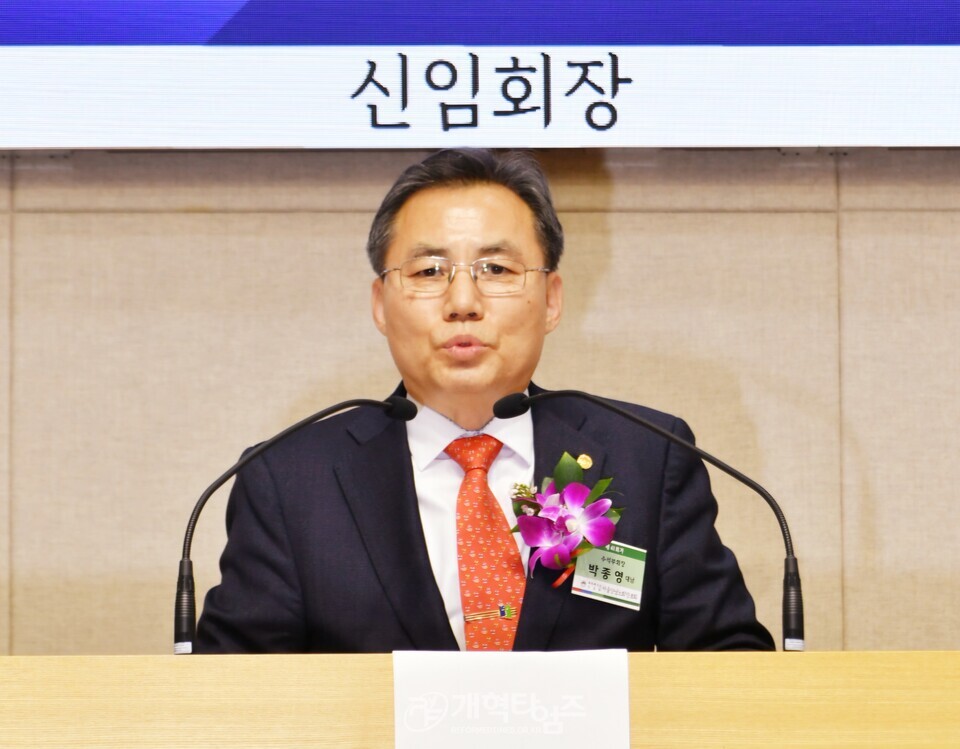 서울강남노회장로회 제42회 정기총회 모습