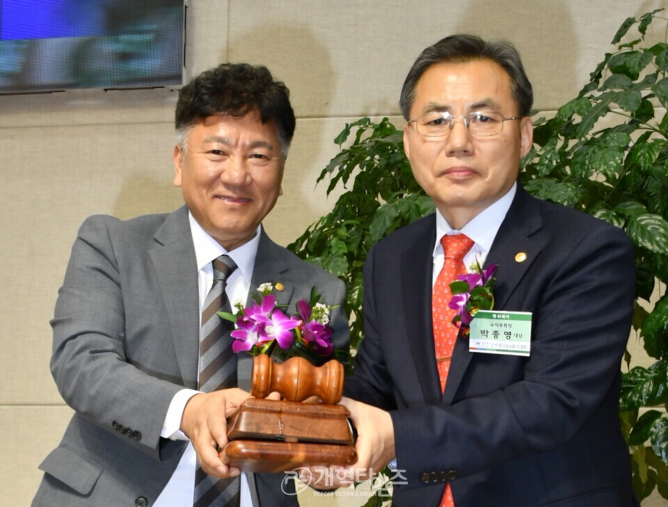 서울강남노회장로회 제42회 정기총회 모습