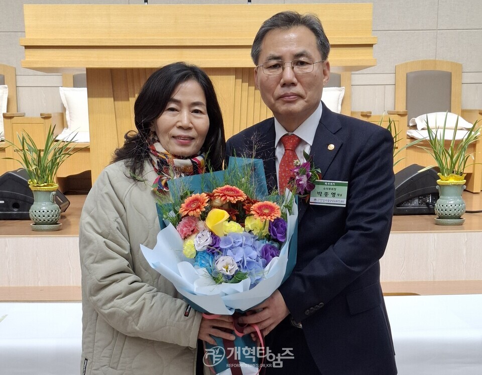 서울강남노회장로회 제42회 정기총회 모습