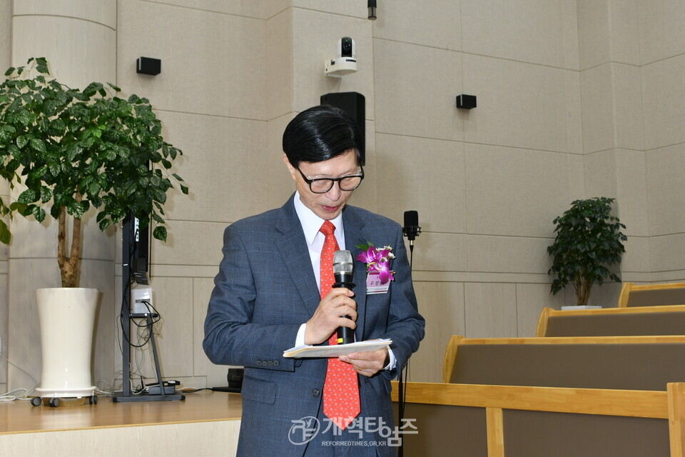 서울강남노회장로회 제42회 정기총회 모습