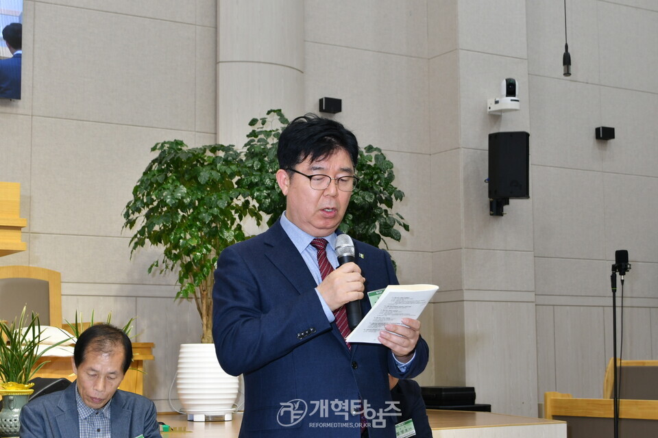 서울강남노회장로회 제42회 정기총회 모습